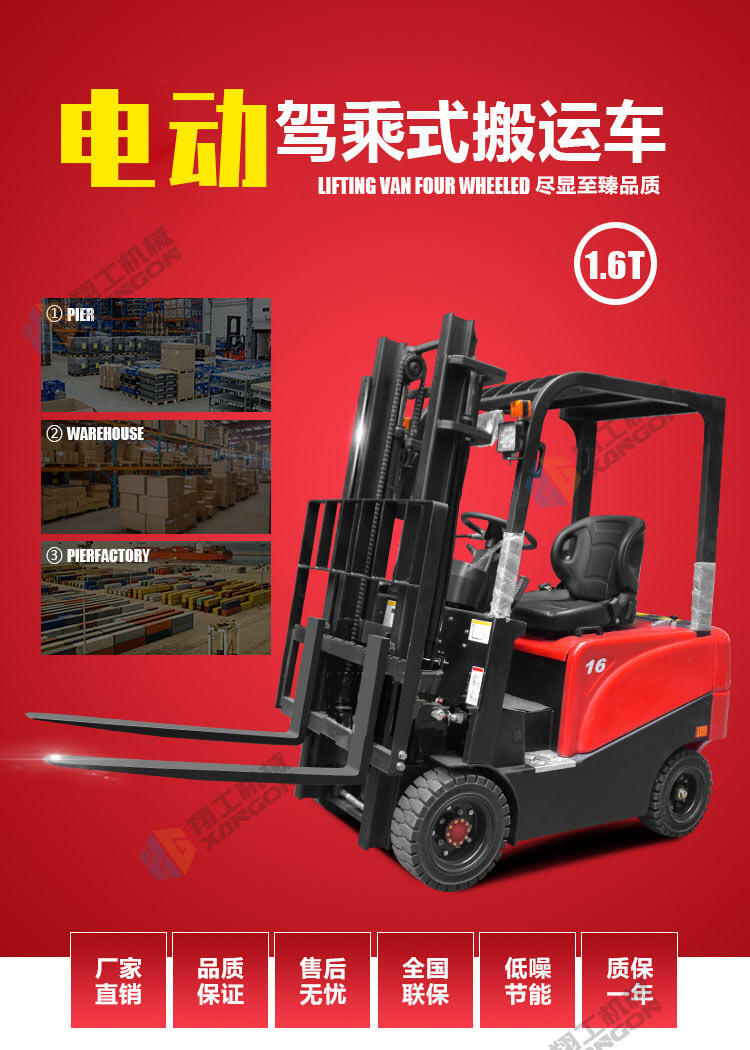 香港码料大全