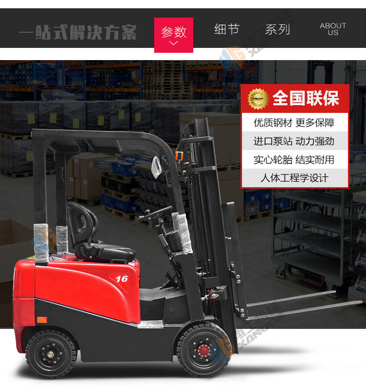 香港码料大全