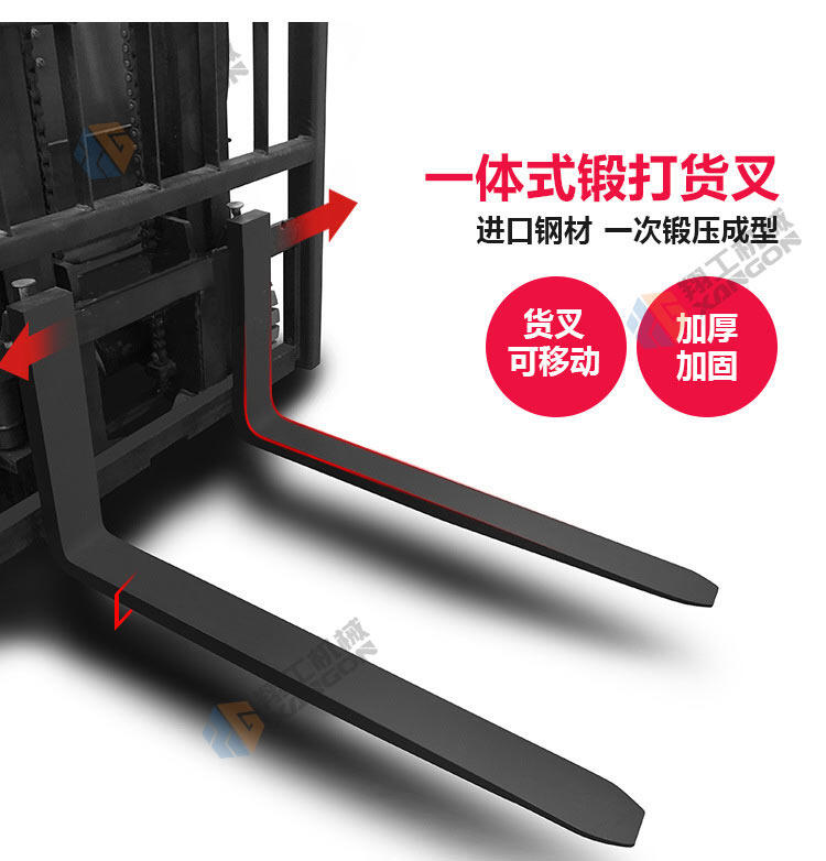 香港码料大全