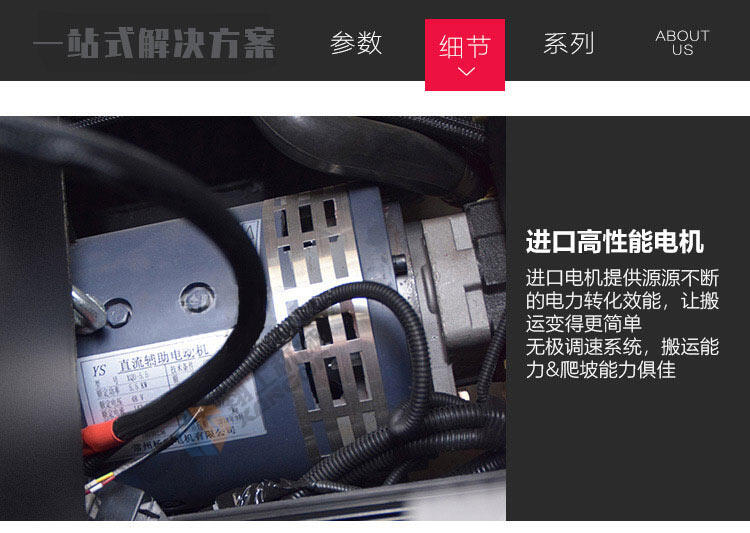 香港码料大全