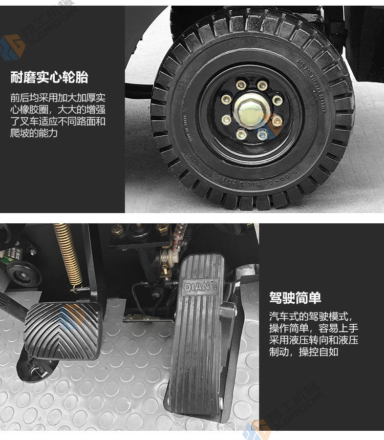香港码料大全
