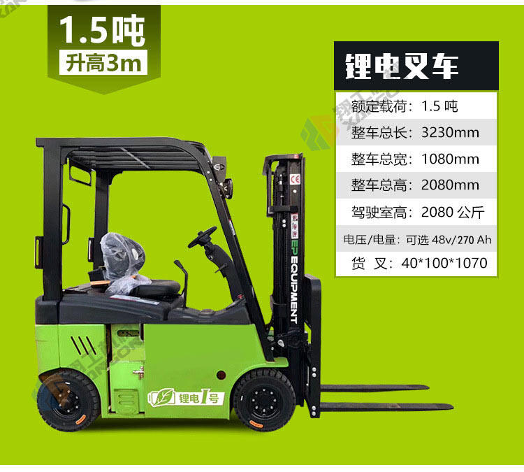 香港码料大全