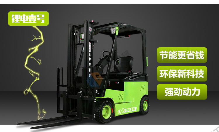 香港码料大全