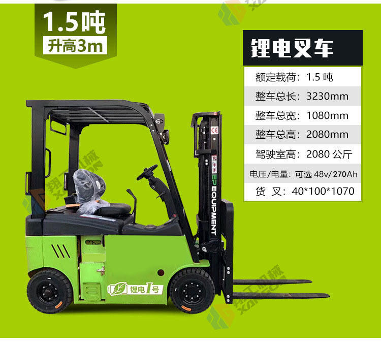 香港码料大全