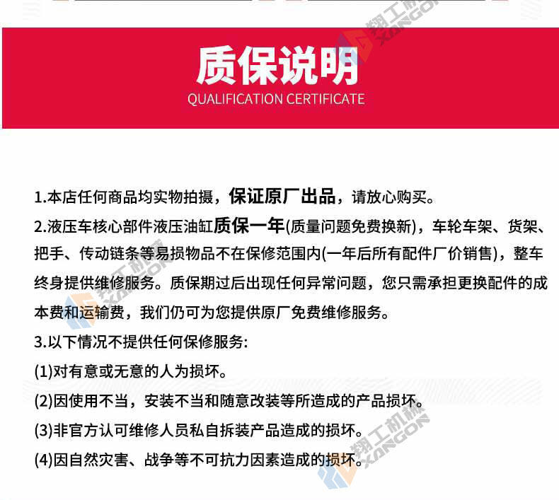 香港码料大全