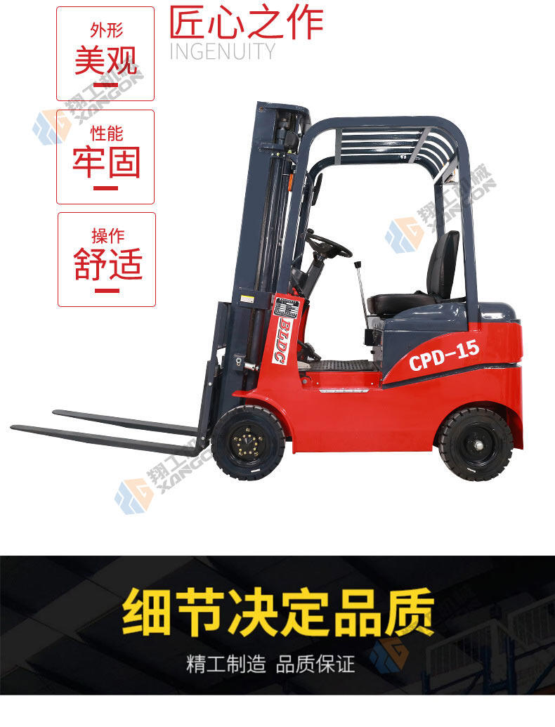 香港码料大全