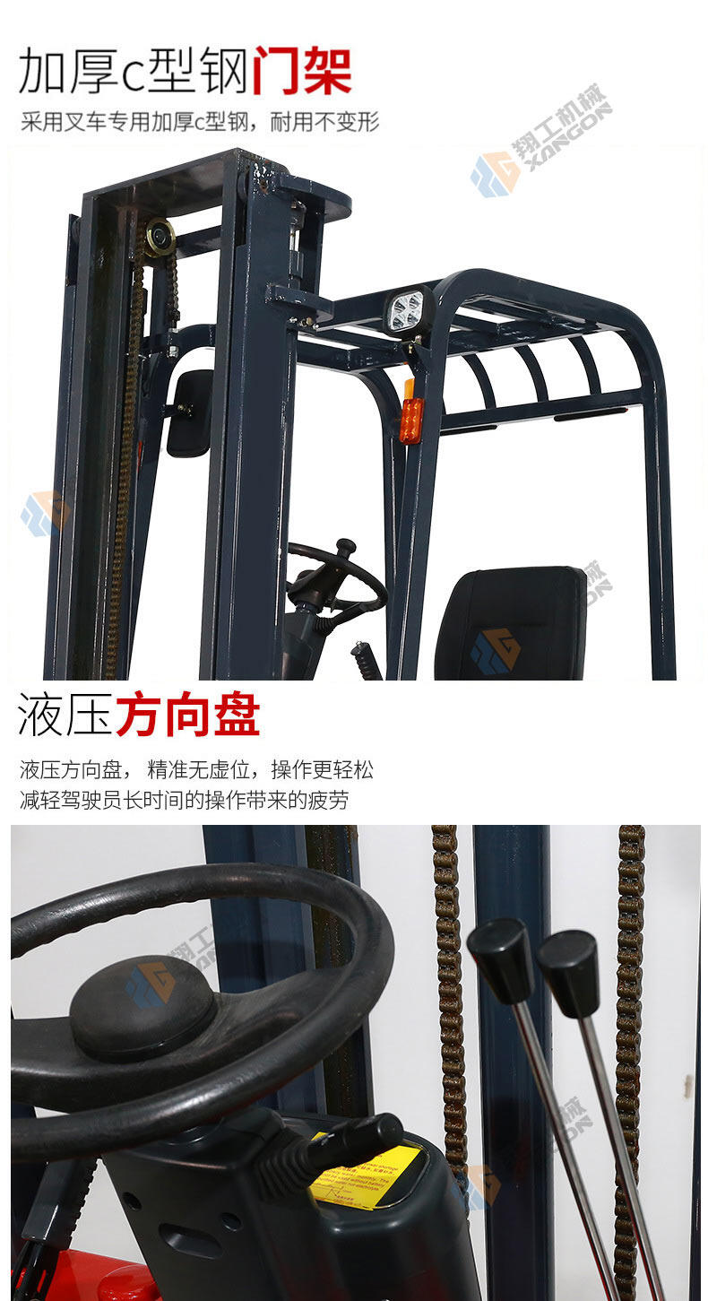 香港码料大全