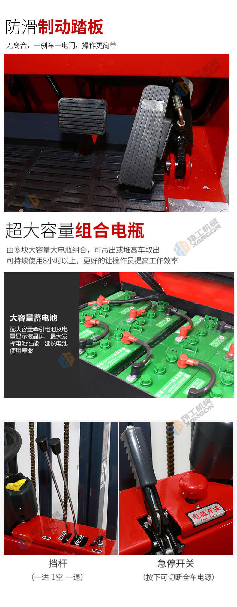 香港码料大全