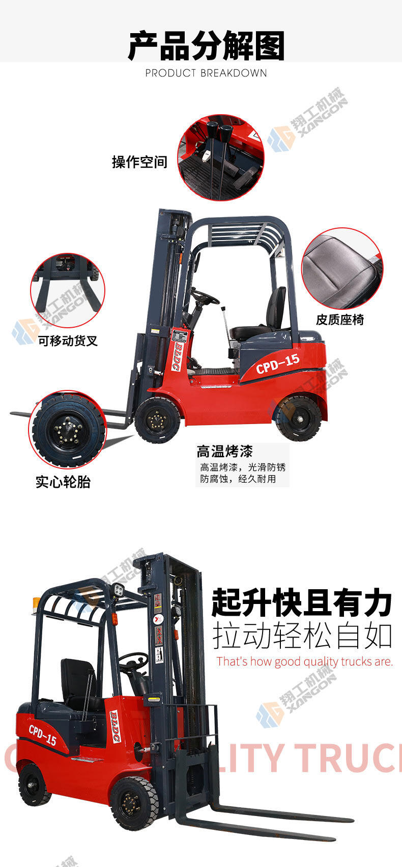 香港码料大全