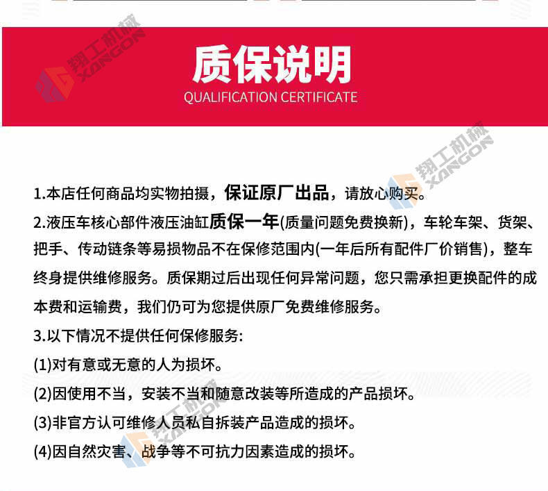 香港码料大全