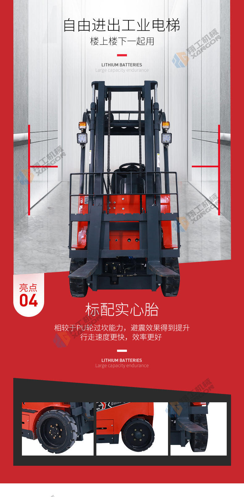 香港码料大全