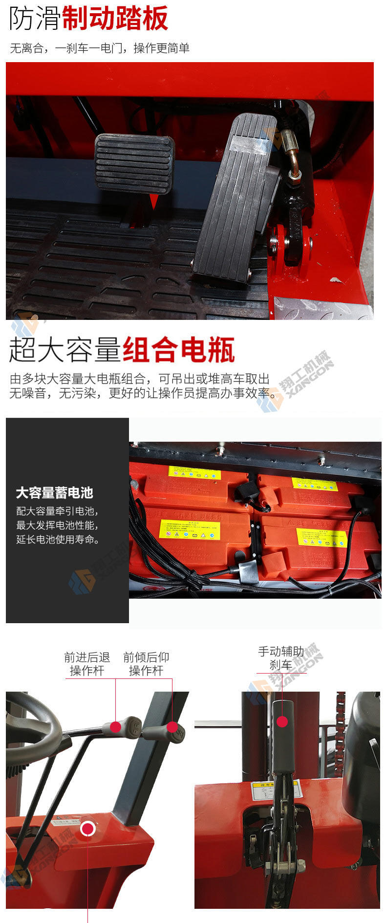香港码料大全