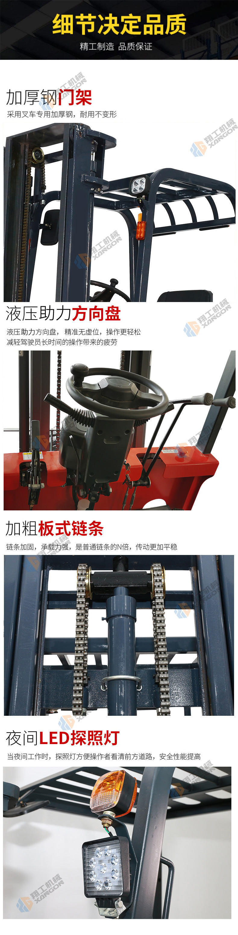 香港码料大全