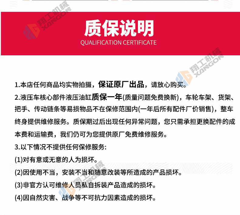 香港码料大全