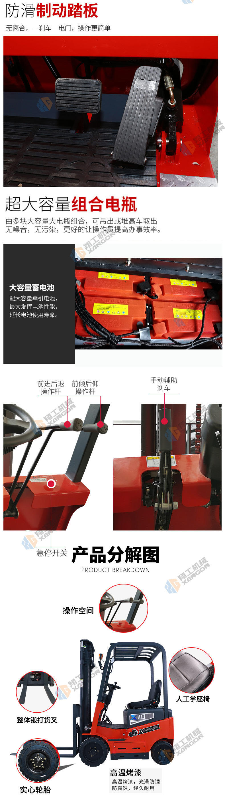 香港码料大全