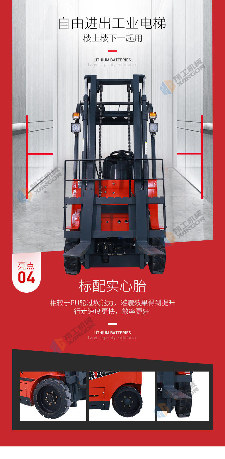 香港码料大全