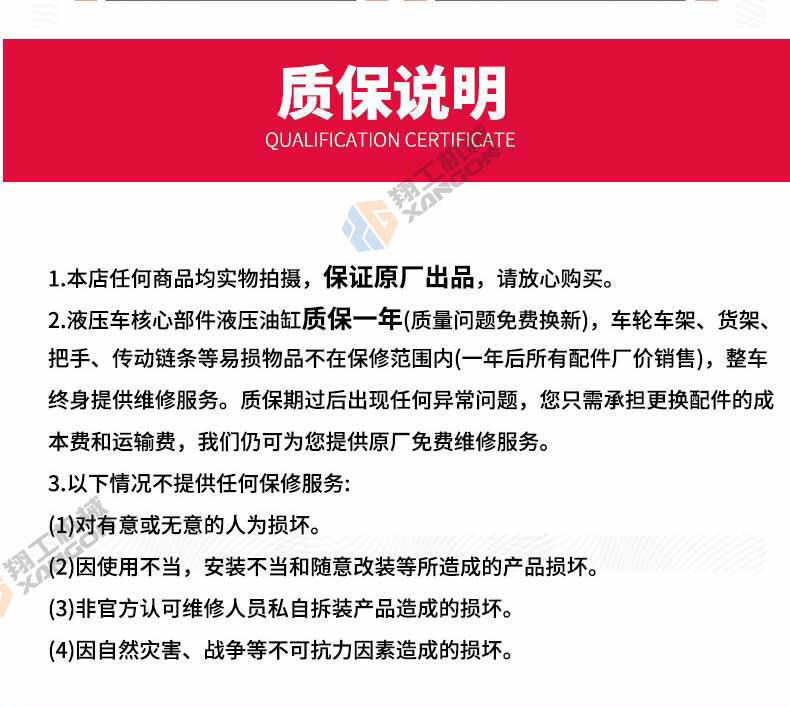 香港码料大全