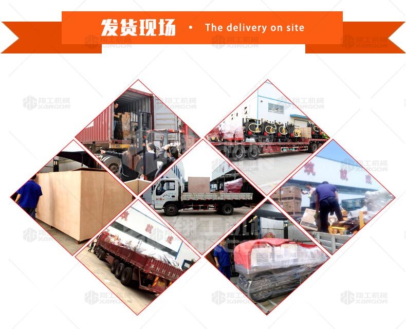 香港码料大全