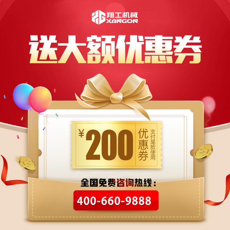香港码料大全