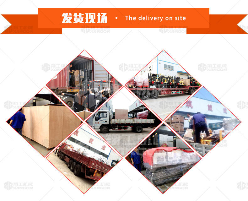 香港码料大全