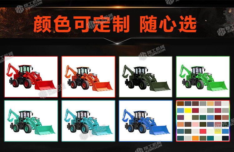 香港码料大全
