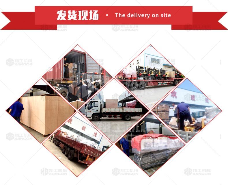 香港码料大全