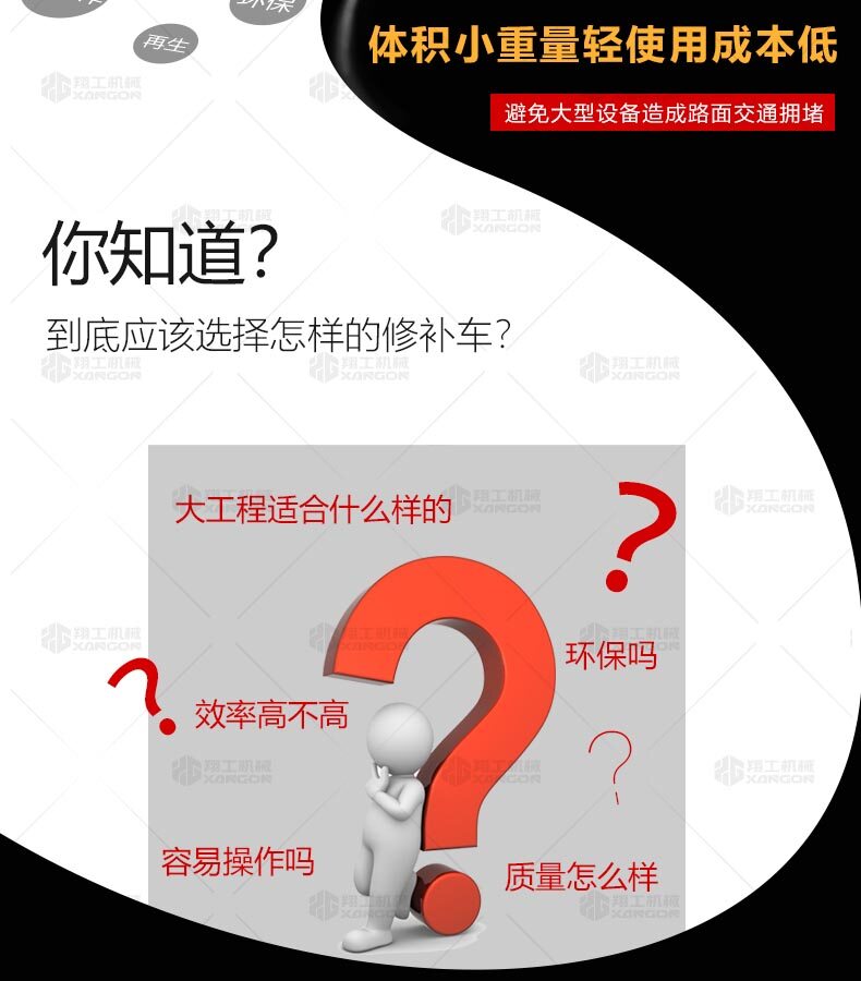 香港码料大全