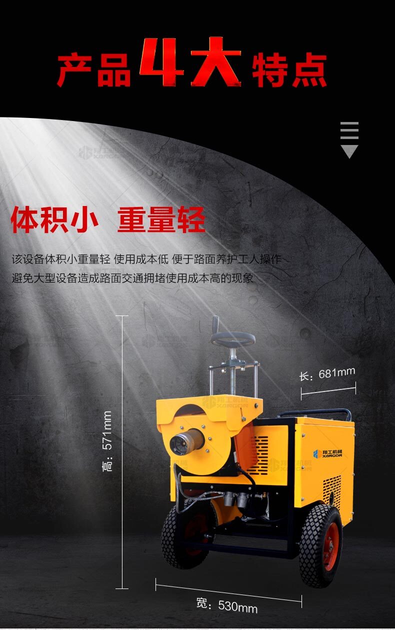 香港码料大全