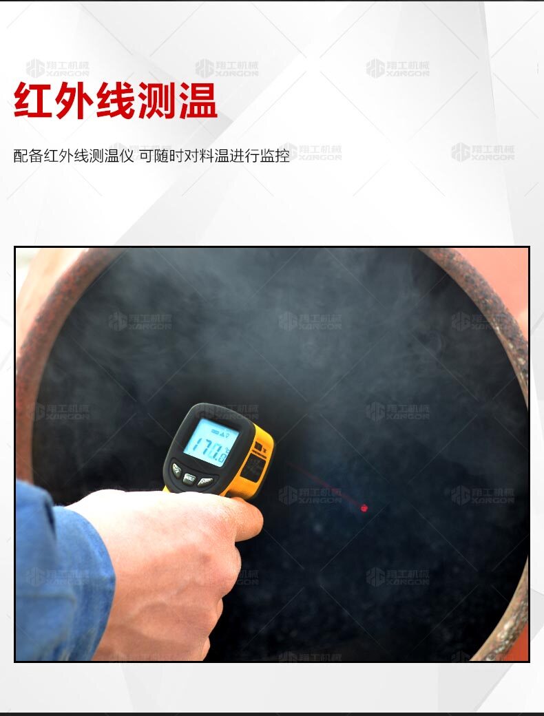 香港码料大全