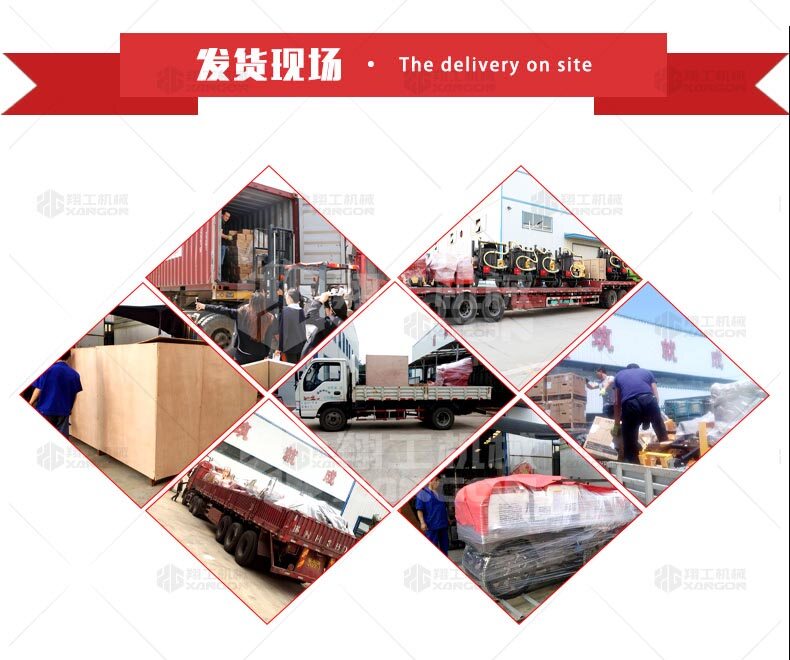 香港码料大全