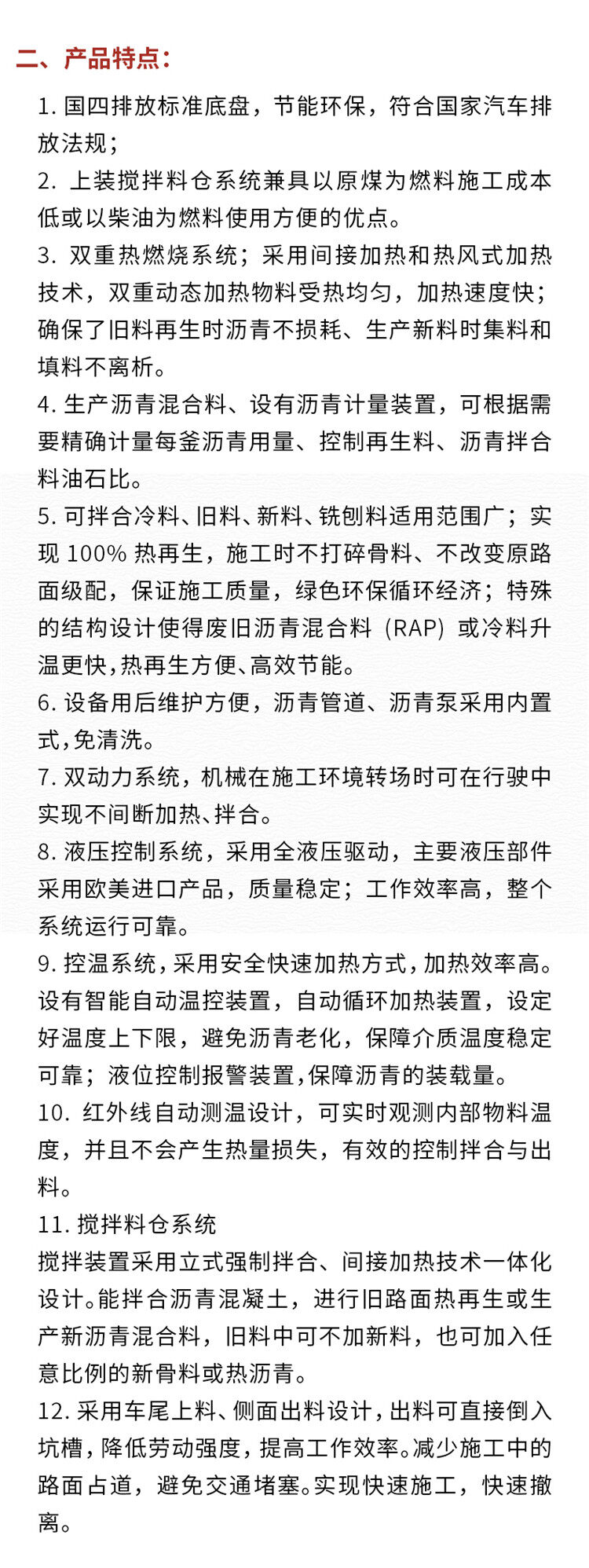 香港码料大全
