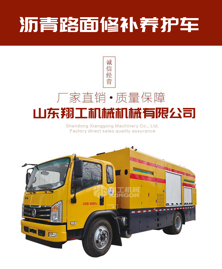 香港码料大全