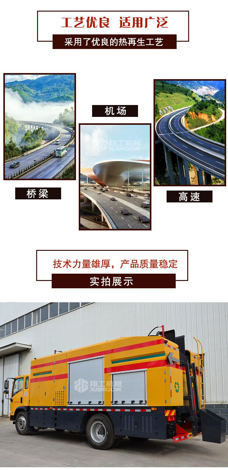 香港码料大全