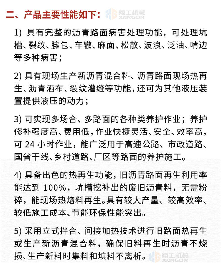 香港码料大全