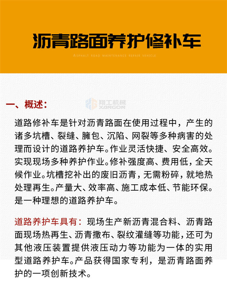 香港码料大全