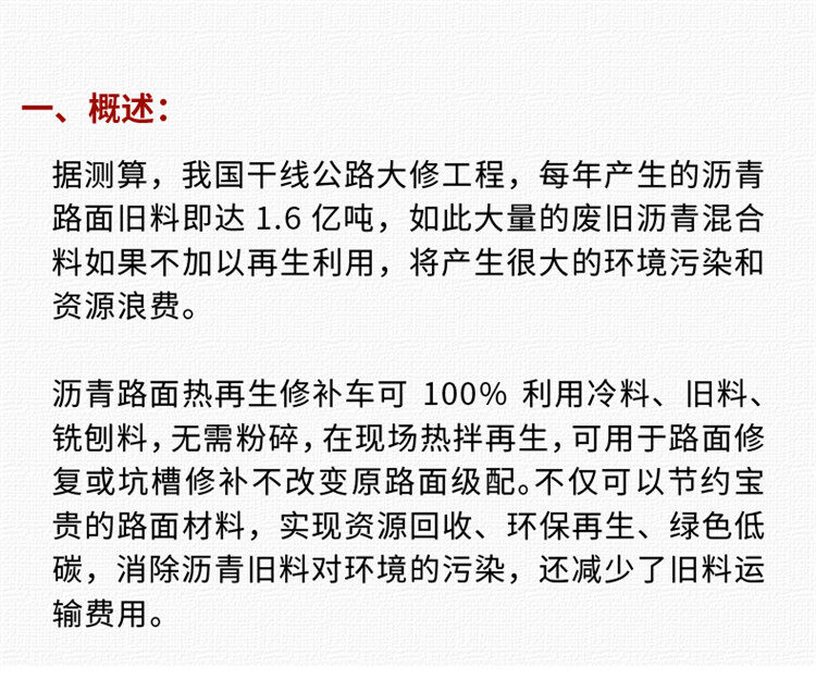 香港码料大全