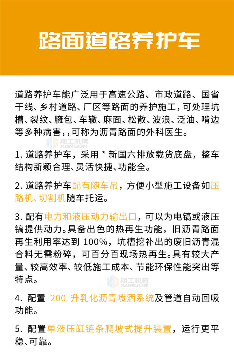 香港码料大全
