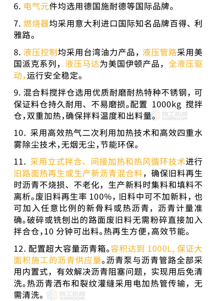 香港码料大全