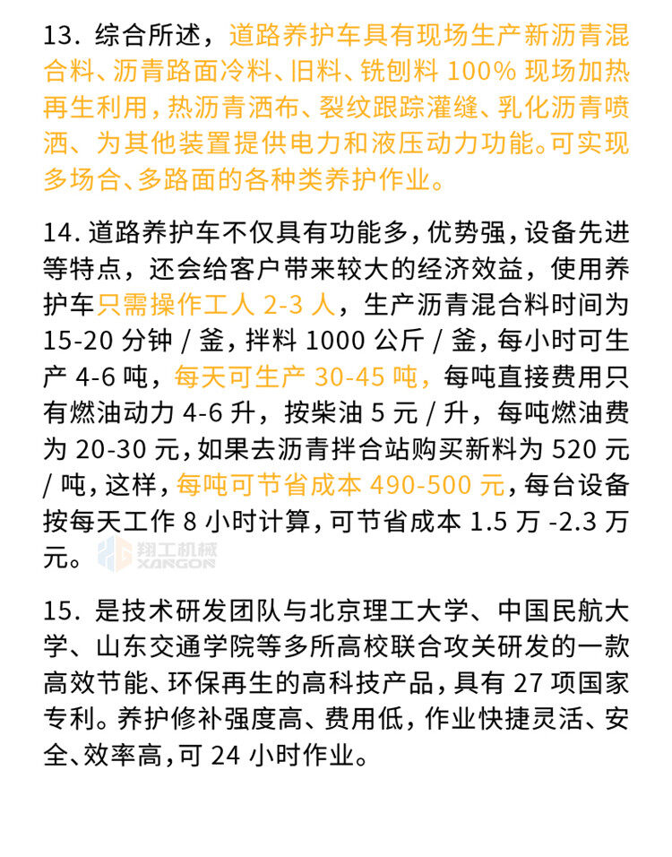 香港码料大全