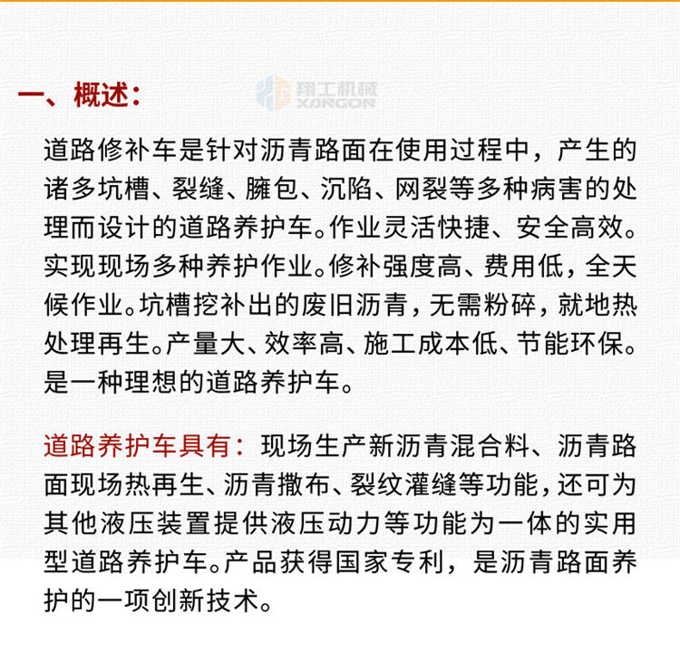 香港码料大全