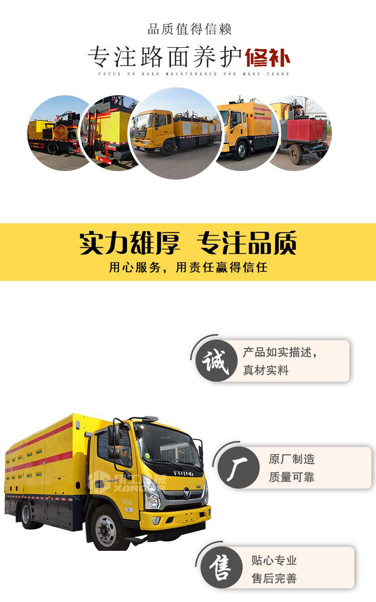 香港码料大全