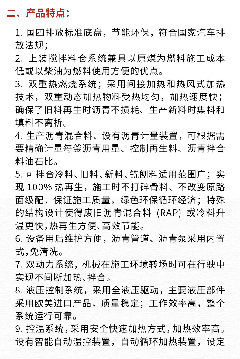 香港码料大全