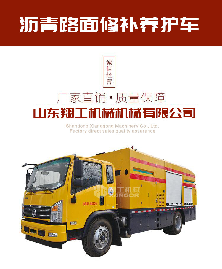 香港码料大全
