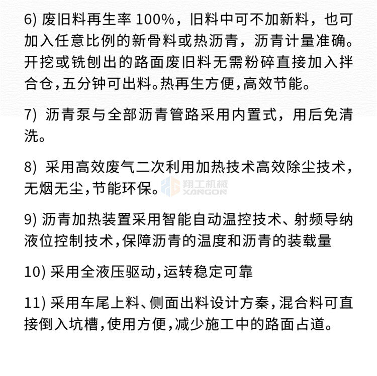 香港码料大全