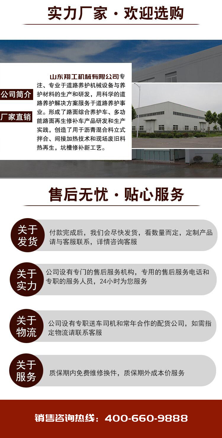 香港码料大全