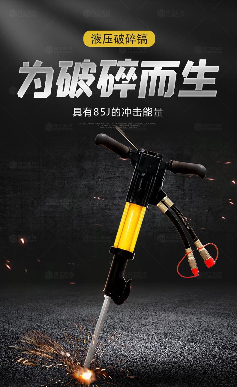 香港码料大全