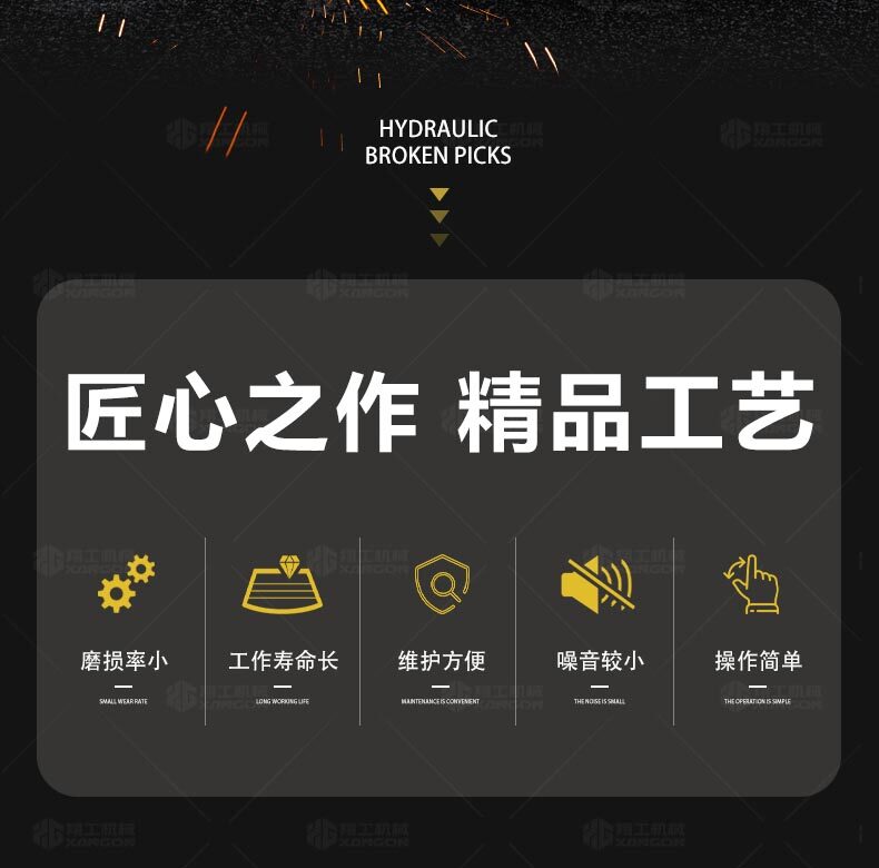 香港码料大全