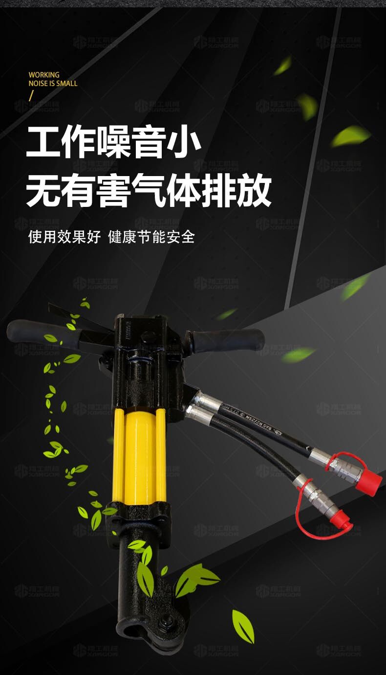 香港码料大全