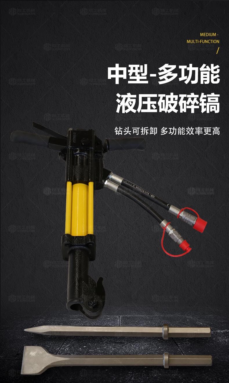 香港码料大全