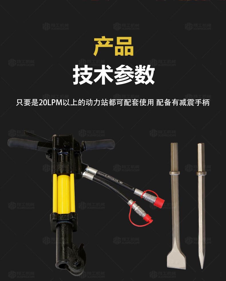 香港码料大全